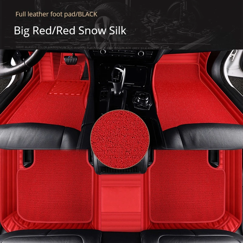 Automotive Interior 5D Luxury Leather Special Car Mats Double Layer Car Floor Mat for bmw all series