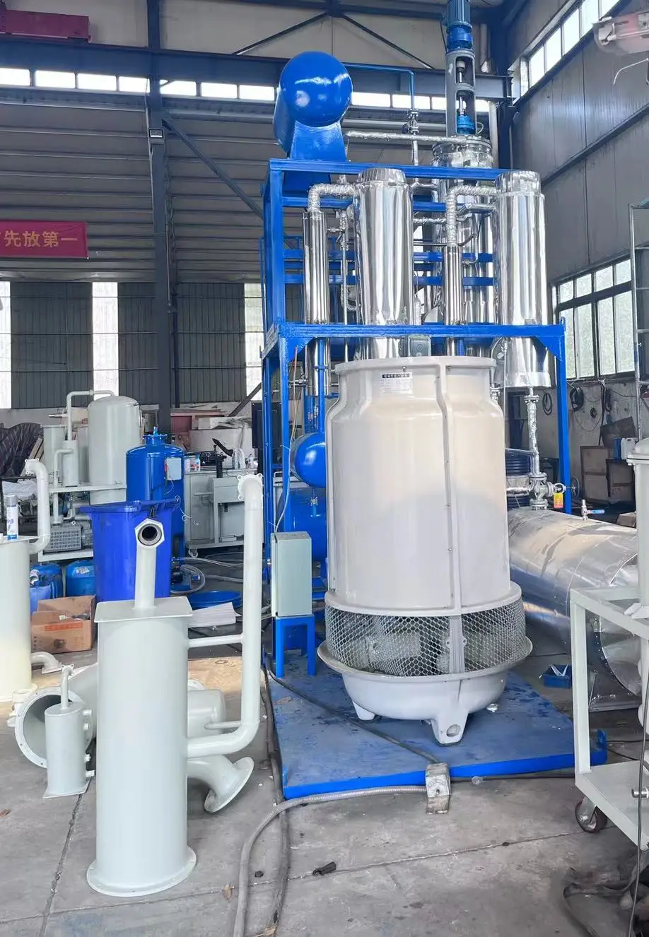 MEIHENG ZLS Diesel Desulfurization Plant Remove Sulfur of Diesel from Used Engine Oil/Plastic Oil/Tire Oil Machine