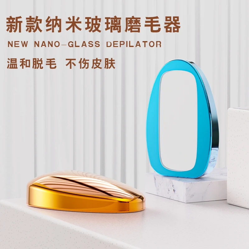 Physical Crystal Hair Removal Foot Sharpener Glass Hair Remover Tool Fast Painless Hair Removal Personal Care Tool