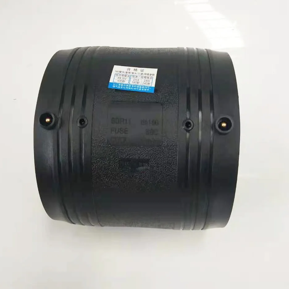 Оптовая продажа фитинги для электрофузионных труб HDPE электрофузионный