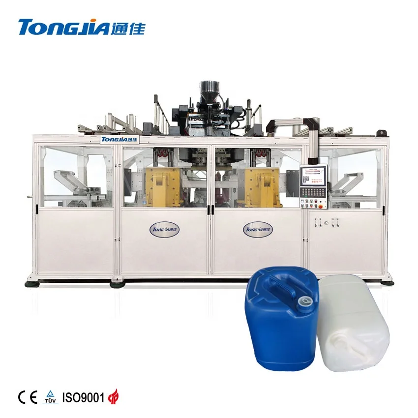 Tongjia TJ-VBD 15L Plastic Blow Molding Machine price