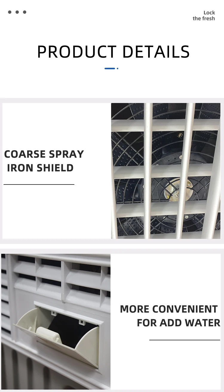 air cooler portable (3).jpg