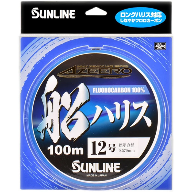 Super Strong SUNLINE AZEERO Boat Fishing Fluorocarbon 100% Line Series Japan Fishing Line