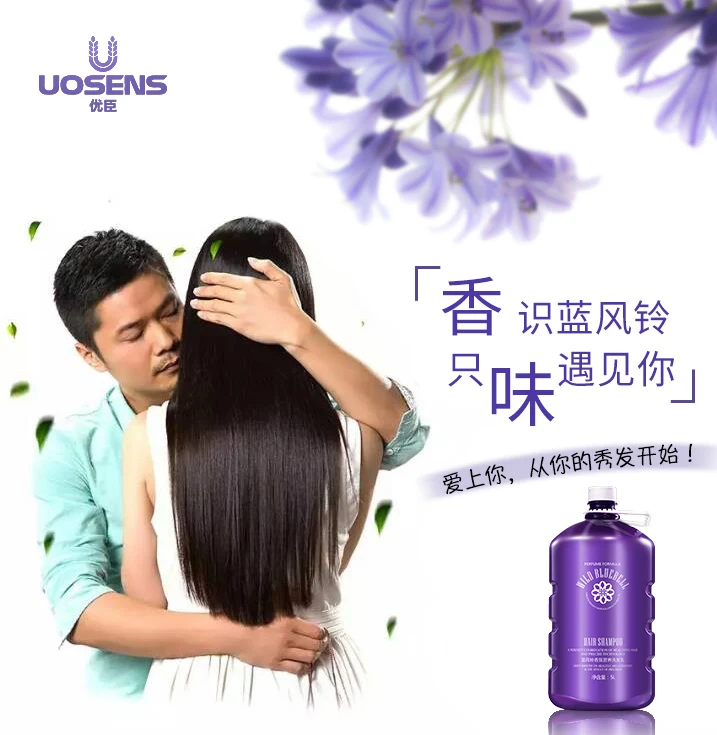 Новейший Тип шампунь для тела коллагеновый гель молочное масло для кожи пузырьковый аромат для всех возрастов 5000 мл