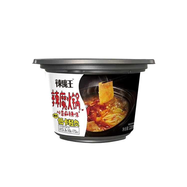 
Self Heating Chinese Instant 260g Hot Pot Hot and Sour Flavor Snacks 