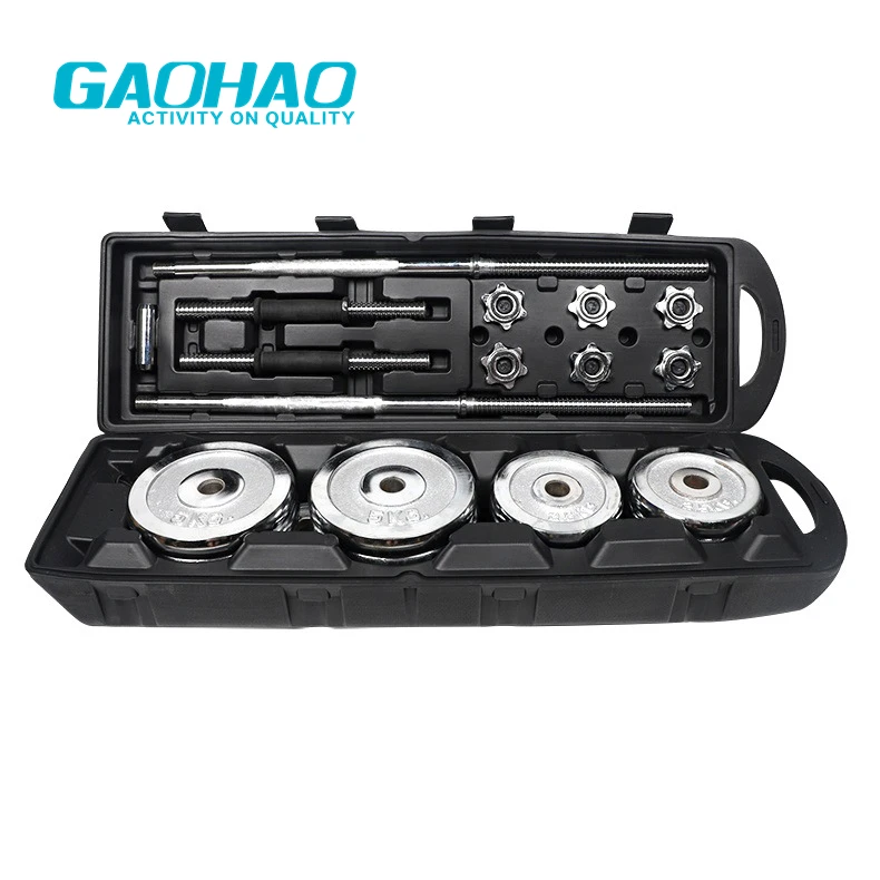 GAOHAO Adjustable chrome iron weight lifting dumbbell pro 50kg barbell dumbbell set Hot sale for home training dumbbell