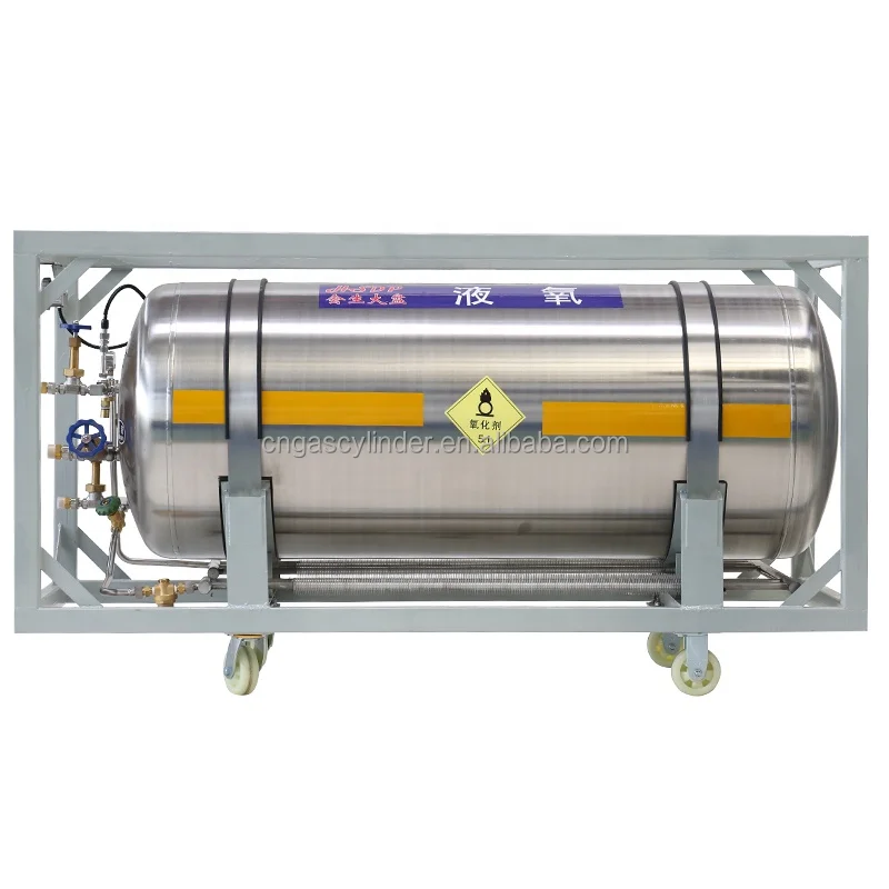 Horizontal/Vertical Type LO2 LN2 LAR LNG Medical Oxygen Cylinder Gasifier Cryocylinders