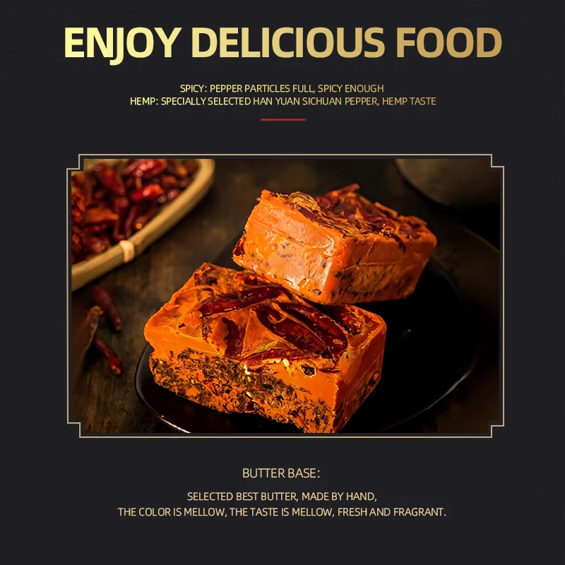 Catering Package Chongqing  Hot Sales Food Chinese Seasoning Spicy Chili Flavor Hotpot Condiments For Restaurant