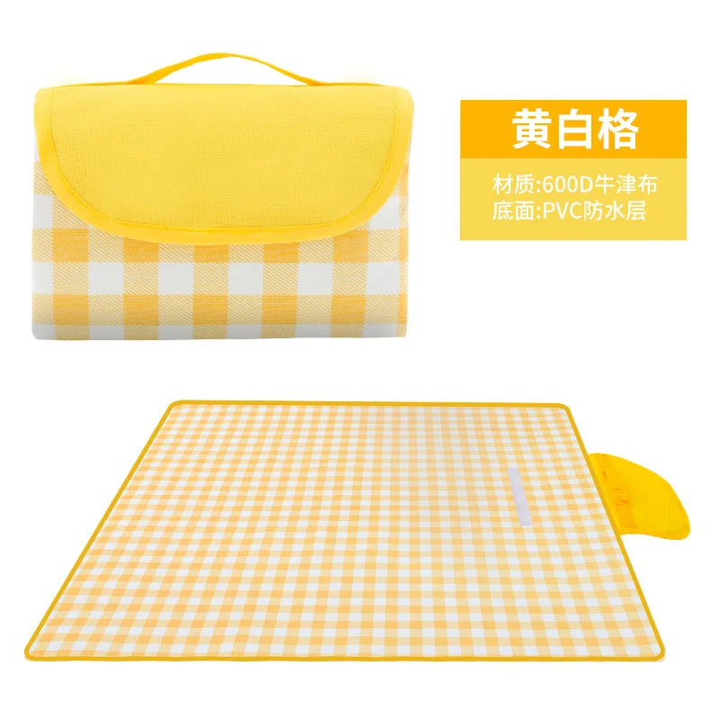 Picnic mat Outdoor moisture mat Family picnic party supplies waterproof pad