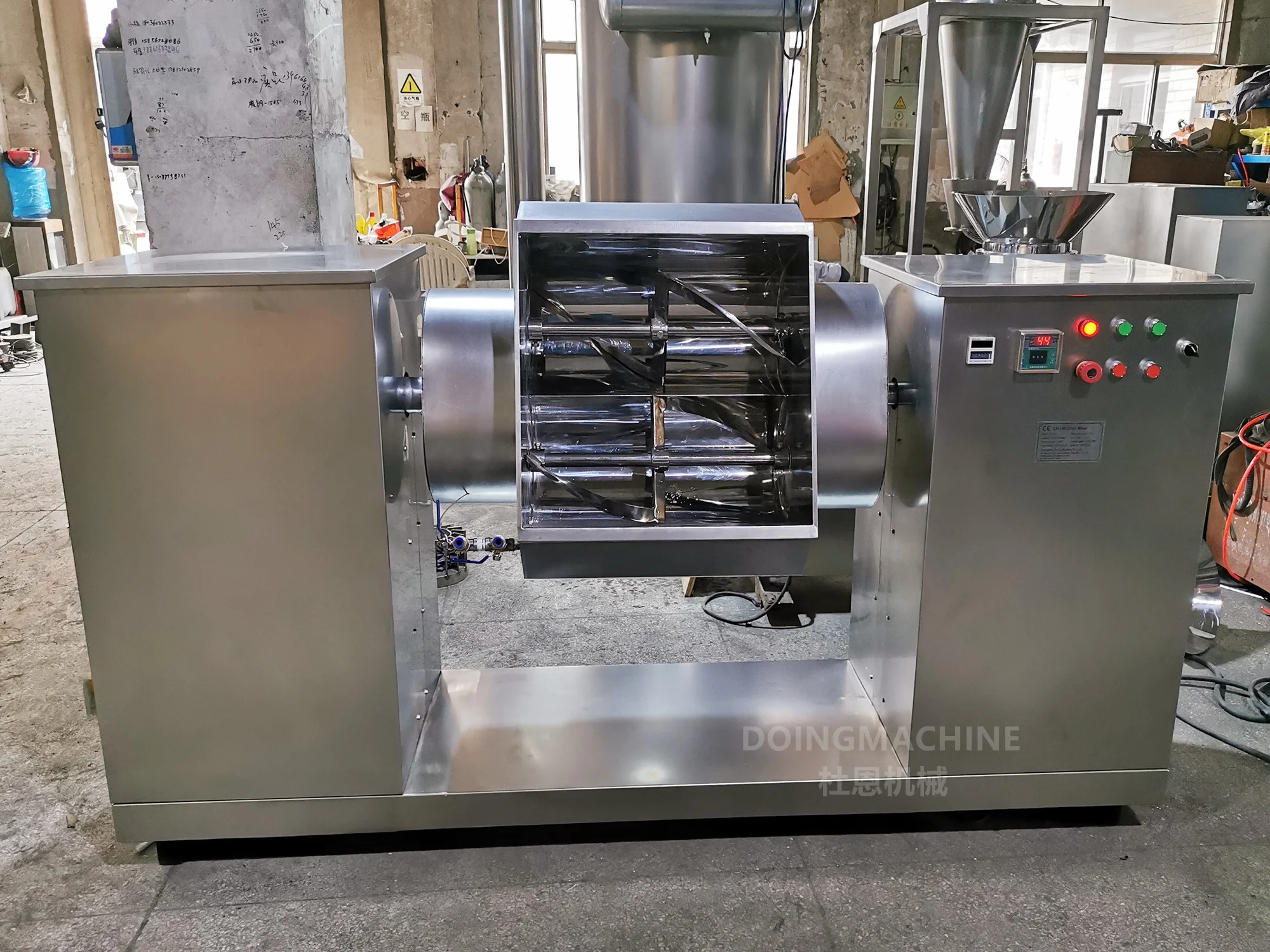 Пищевой миксер с двойным лезвием sigma