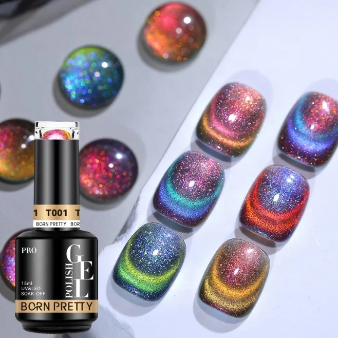 Гель-лак для ногтей BORN PRETTY PRO 15 мл