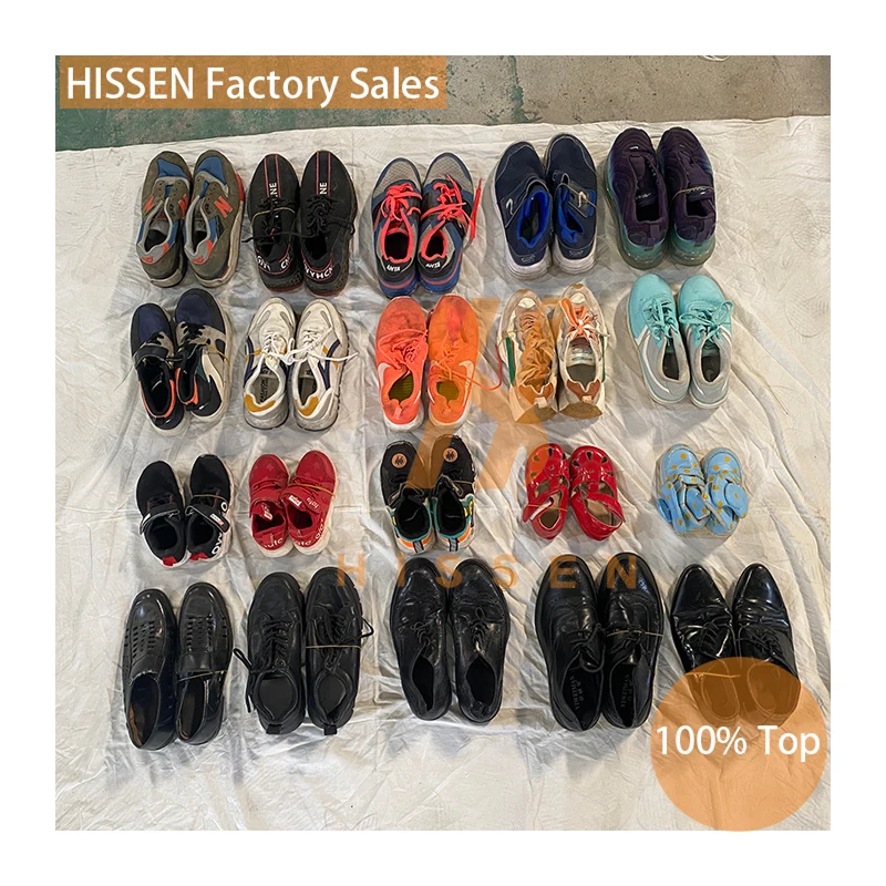 Ladies Wholesale Singapore Used Sports Shoes Supplier