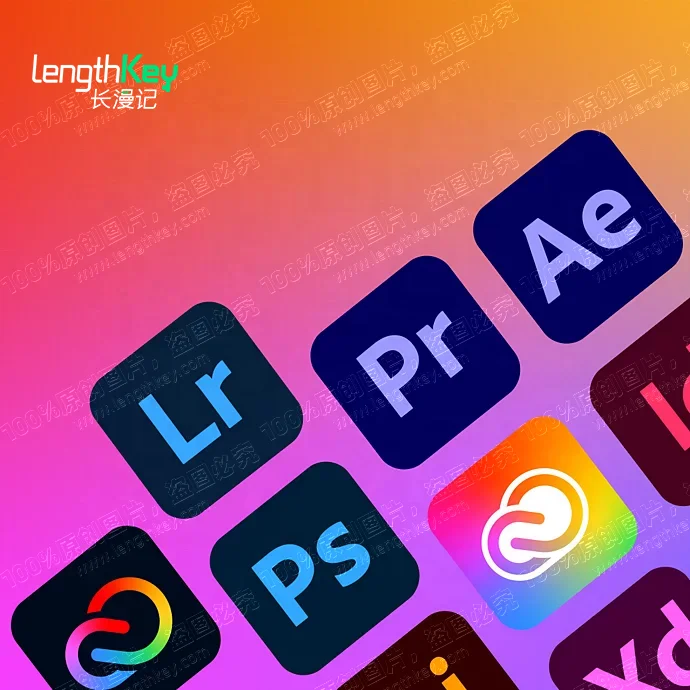 Adob e single app 1 Year Subscription Photoshop Premiere AfterEffects Illustrator Lightroom Classic Audition InDesign Acrobat