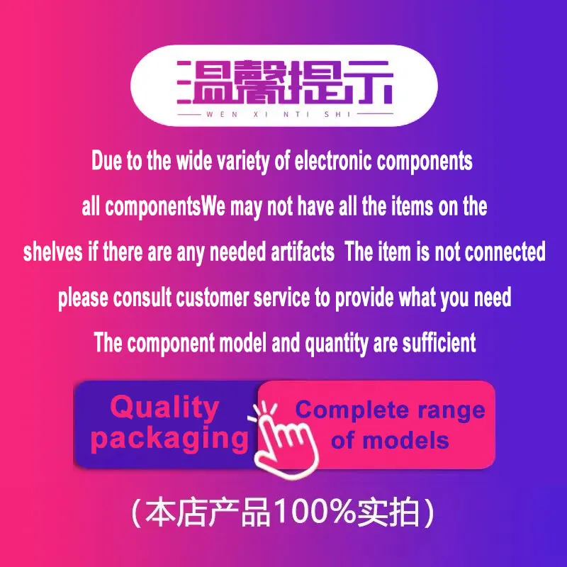 CLRC66301HN 	 RFID Reader IC 13.56MHz ISO 14443, ISO 15693, 18000-3,  NFC I2C, SPI, UART 3V ~ 5.5V 32-VFQFN Exposed Pad