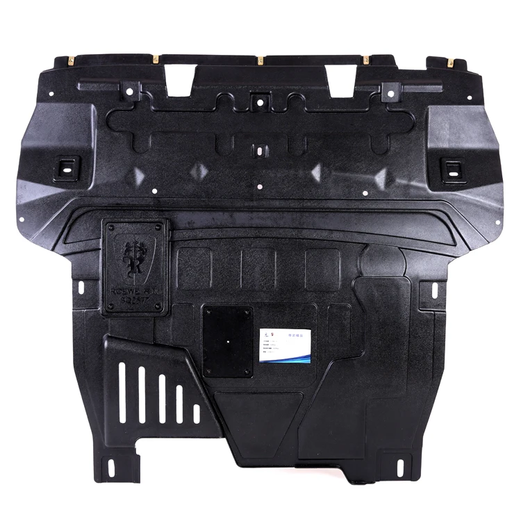 Хорошее качество и цена, резиновая защитная пластина, нижняя крышка автомобиля, защита двигателя, автозапчасти