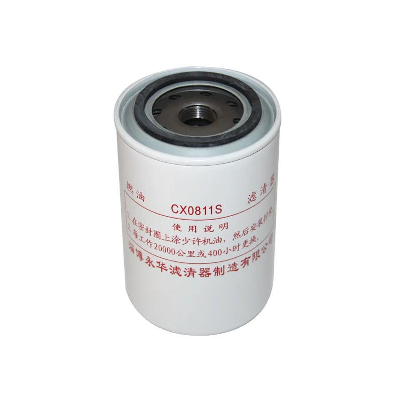 High Quality Diesel Engine Fuel Filter for Truck FG200-1105140-937 Hot Selling JAC Factory Price New Condition