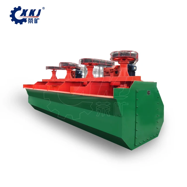 Золотой флотационный сепаратор нового типа циклонный высокой жесткости с двигателем