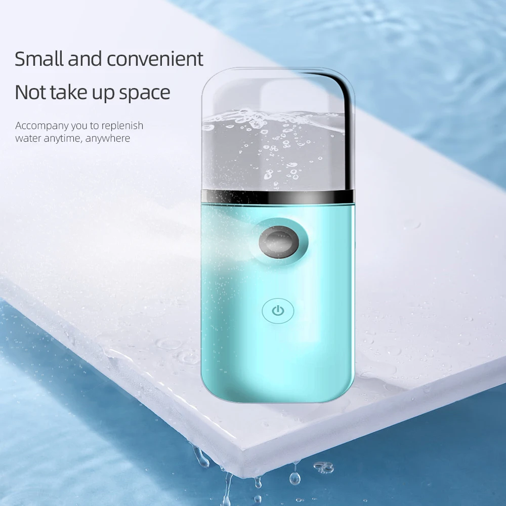 Нано-распылитель