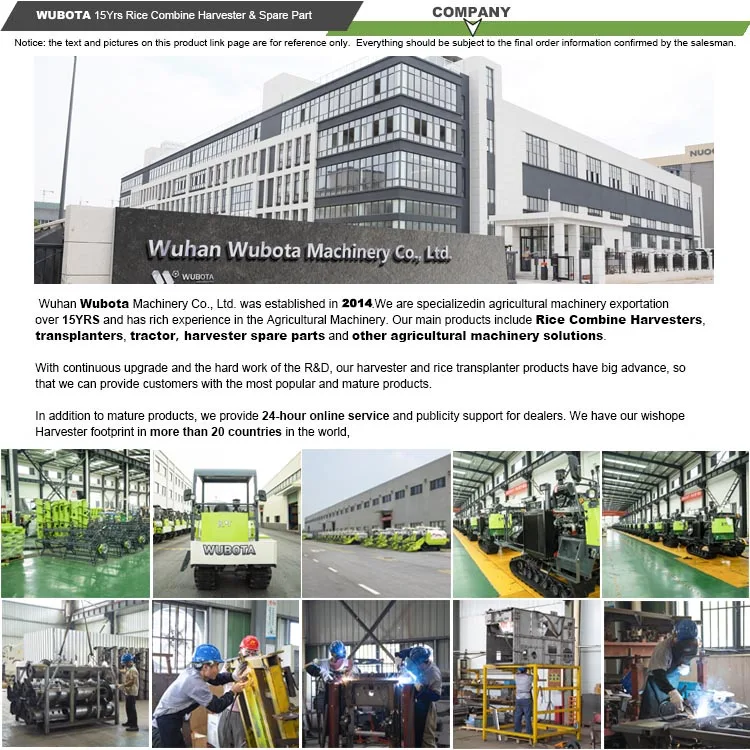 Rice Combine Harvester (9).jpg