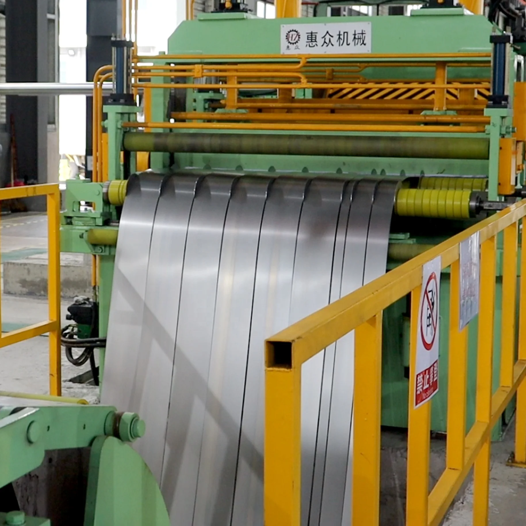 Cold rolled non-oriented silicon steel JFE 0.1mm 0.2mm 0.35mm silicon steel coil cut silicon steel sheet