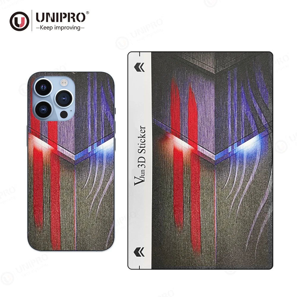 UNIPRO Mobile Phone Back Cover Sticker 3D Embossed Customized Back Skin Sticker For Screen Protector Film Cutting Machine