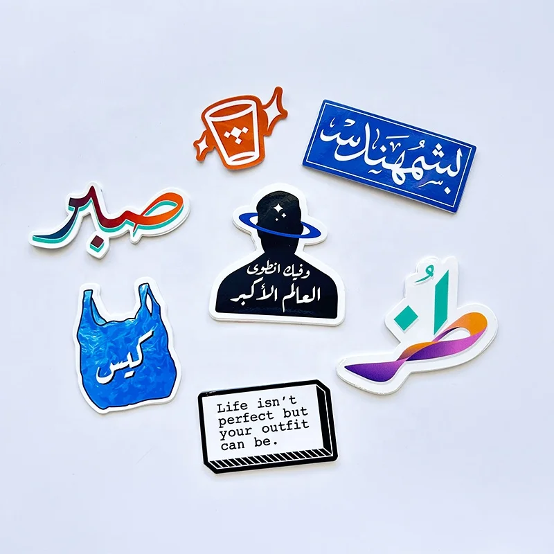 Popular High Quality UV Proof Waterproof Double Sided Printing Glossy Matte Film Stickers Custom Die Cut Vinyl Stickers