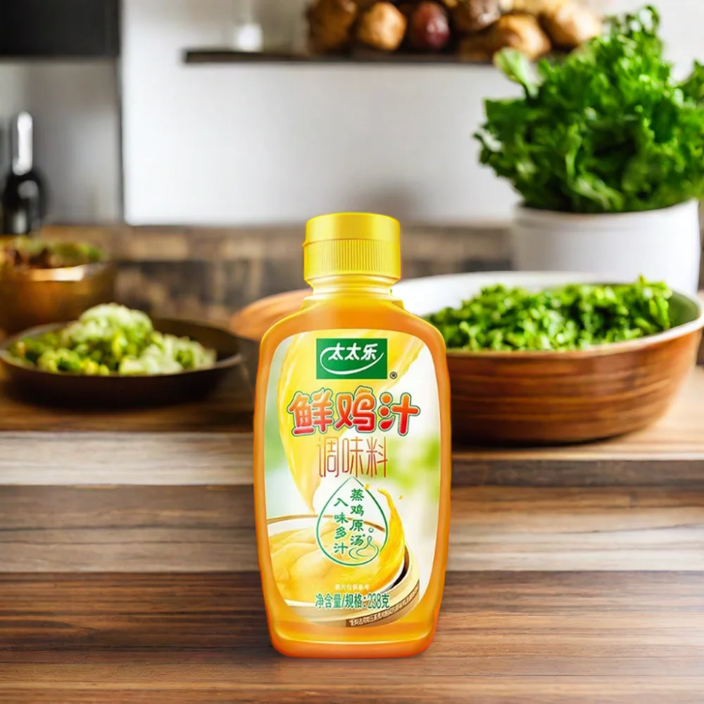 China Best-Selling Concentrated Fresh Chicken Broth For Soup And Cooking