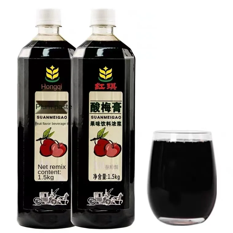 oem Plum juice concentrate bubble tea supplier bubble tea supplies bubble tea syrup Fresh jam commercial Dark Prune Juice