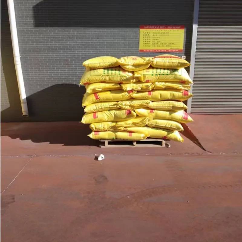 urea 46 prilled and granular fertilizers bulk fertilizers manufacturing fertilizers