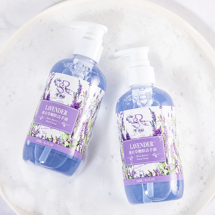 Private Label Hand Liquid Soap Toilet Soap in House Designer Available Chemical Formula of Liquid Soap No Hand Wash