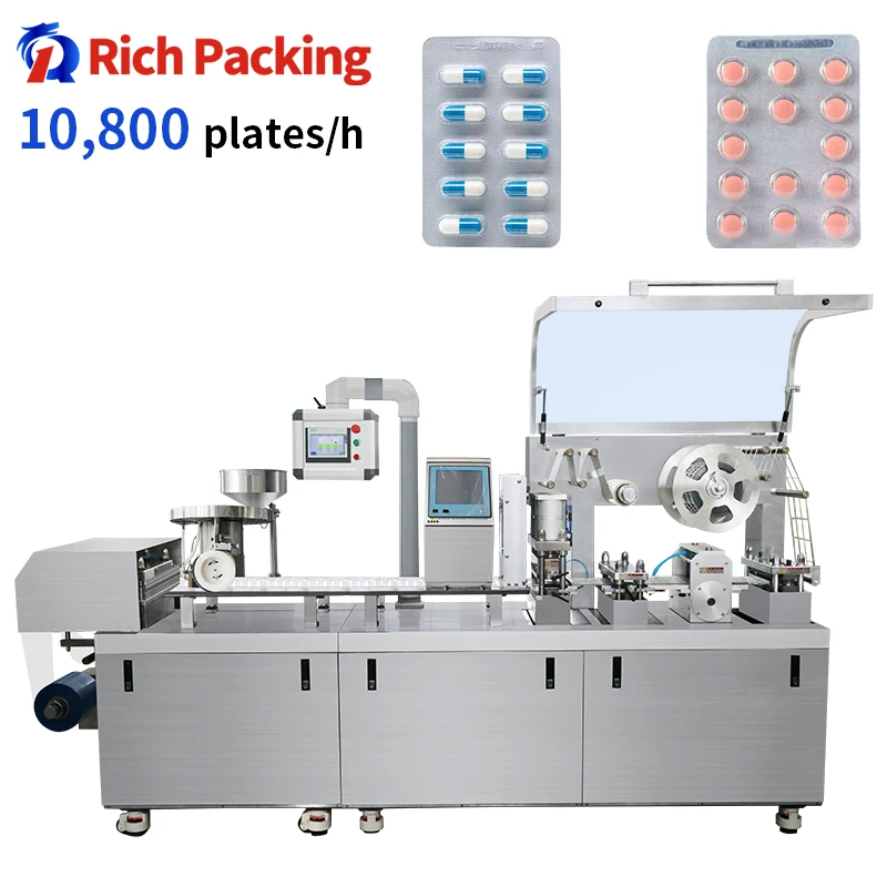 DPP 260 Automatic Tyvek Pvc Pet Dialysis Paper Package Blister Packing Machine