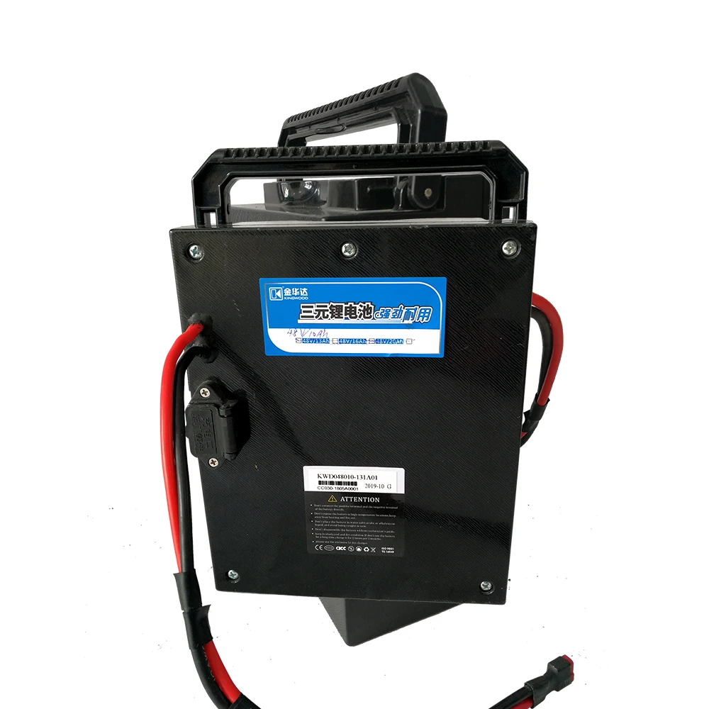 
Customizable 36V 48V 10ah E-Bike Portable Auxiliary Battery 