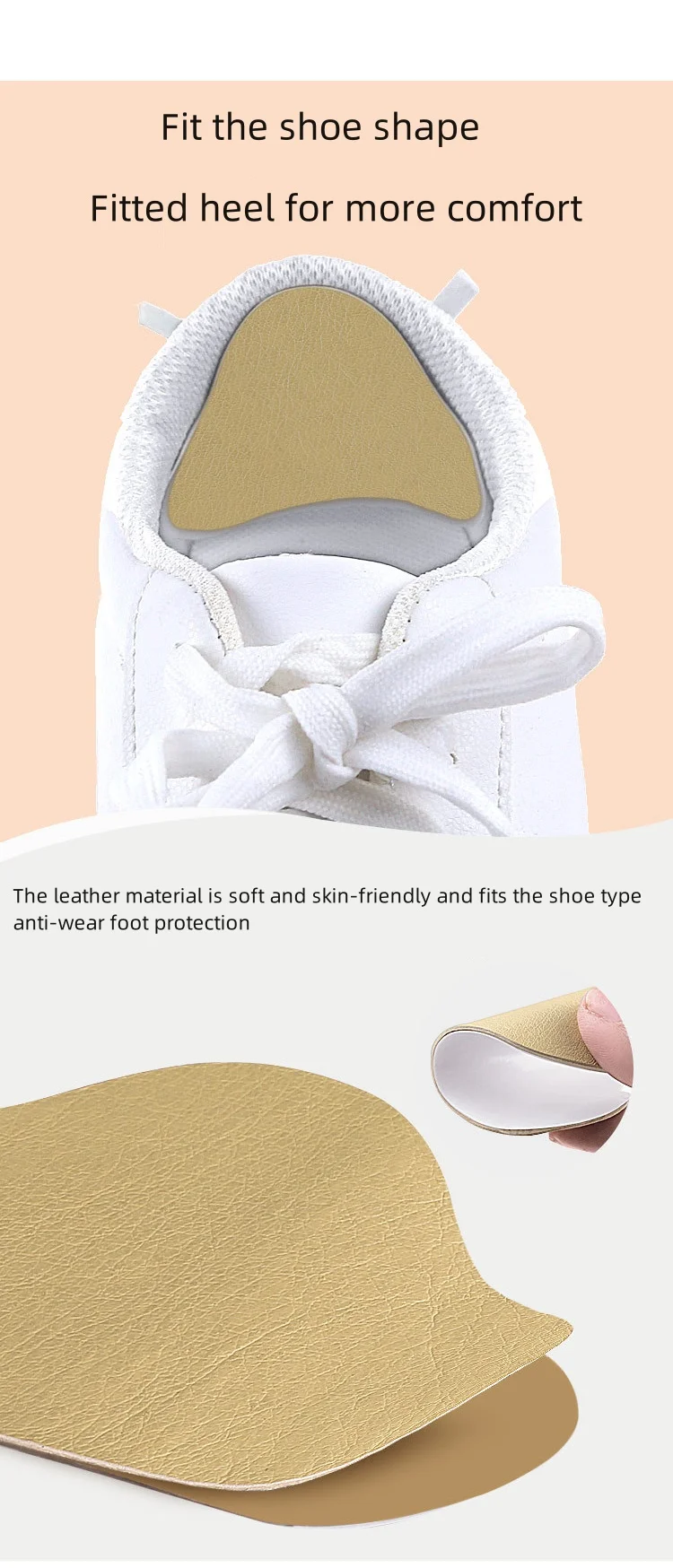 Custom Sneakers Heel Protector Sticker Latex Soft Breathable Shoe Pads Adhesive Patch