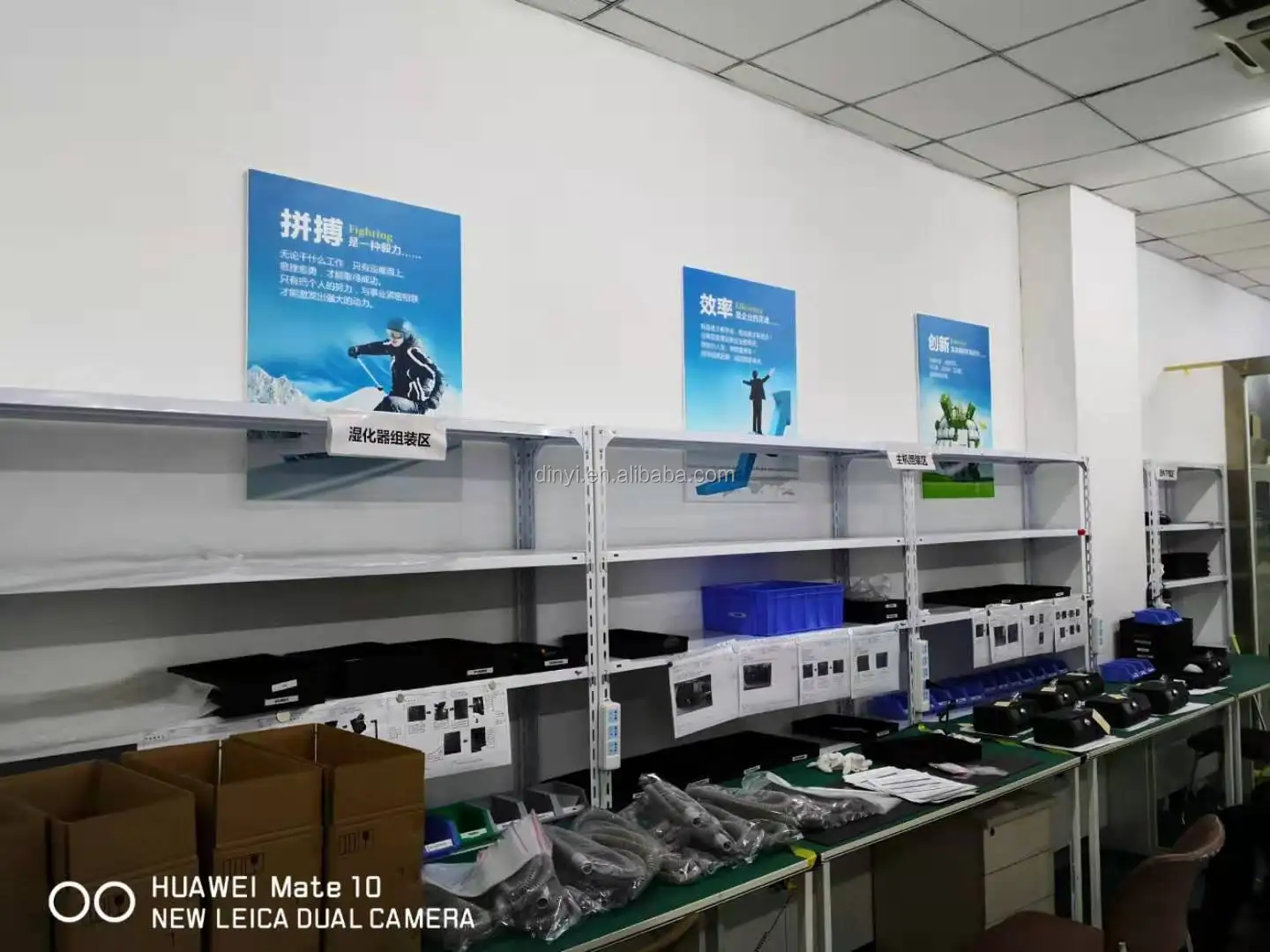 
Best Selling Cheap cpap bipap With Humidifier Sd Card Face Mask 