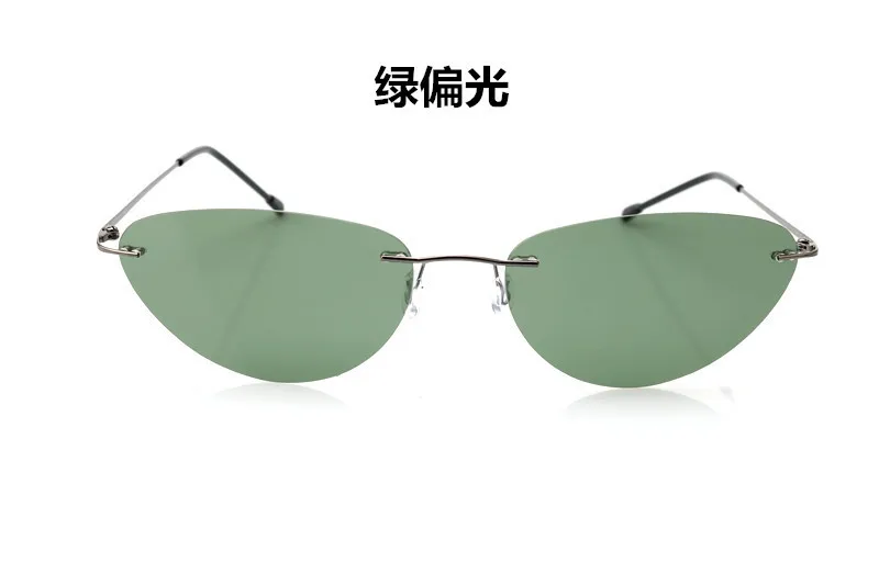 IRLIN Fashion Wholesale Cat Eye Design Women Men Glasses UV400 Polarized Lens Supper Light Rimless Memory Titanium Sunglasses