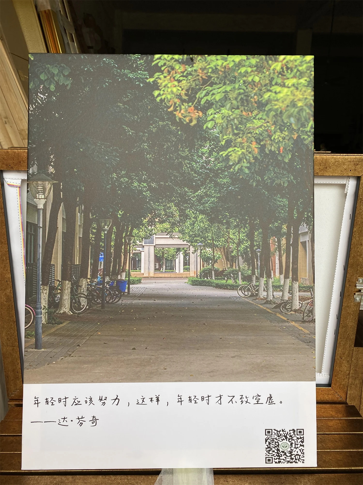 Высококачественные современные минималистичные Роскошные фоторамки «сделай сам» для продажи