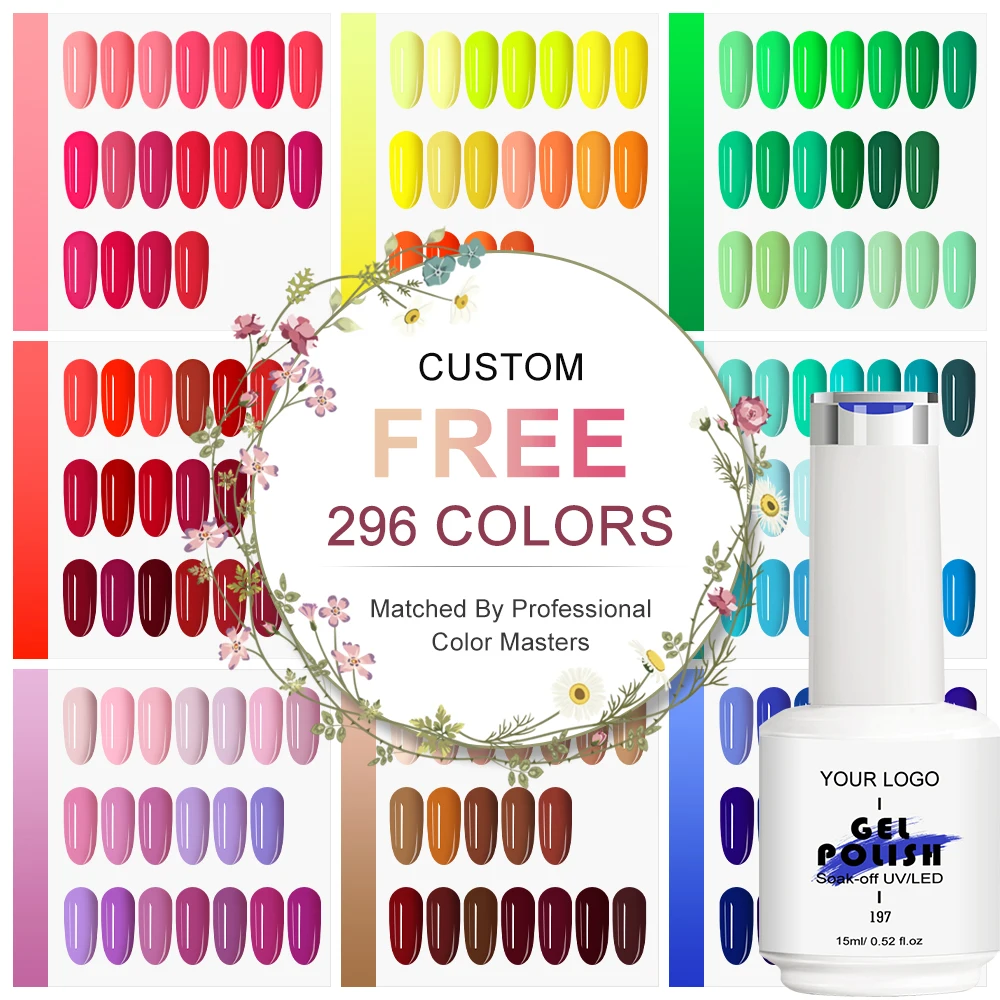 Настраиваемые ODM/OEM 296 цвета Hema Free Colors Замачивание-off бесплатные образцы оптом