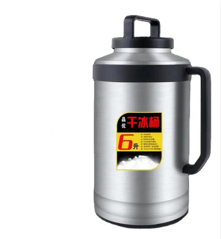 New Design Private Label 6000ml Gallon Large Capacity Stainless Steel Ice Buckets For Outdoor