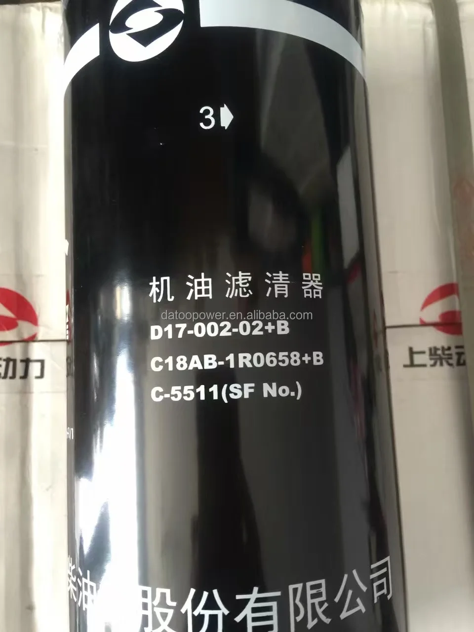 Shanghai diesel engine parts D00-305-03+A fuel filter C85AB-85AB302+A