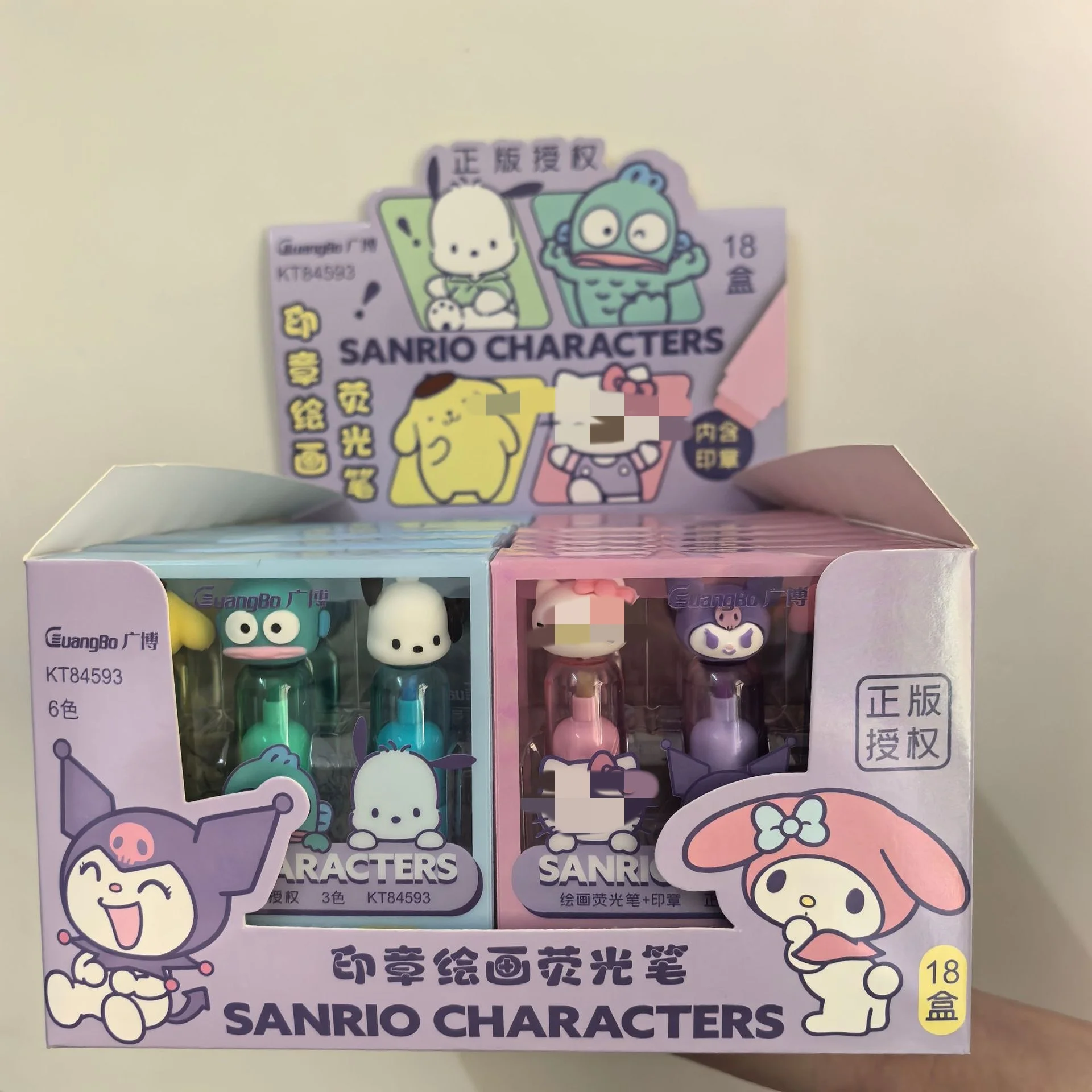 DHF1029 Wholesale cartoon Kuromi Melody Seal drawing fluorescent pen Pochacco student highlighter kawaii marker pen with stamper