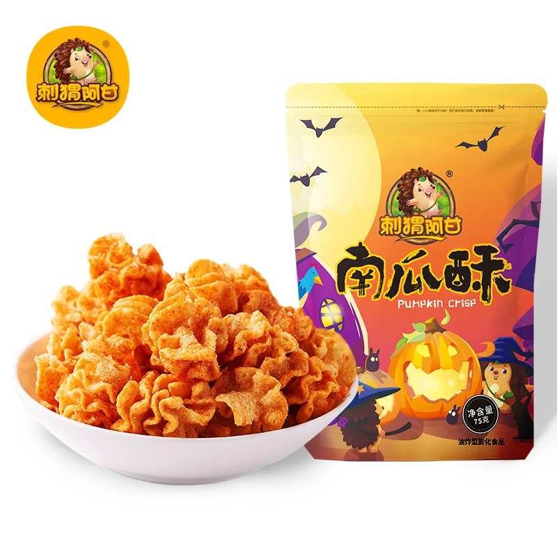 
Wholesale Grain snack pumpkin snacks 75g 
