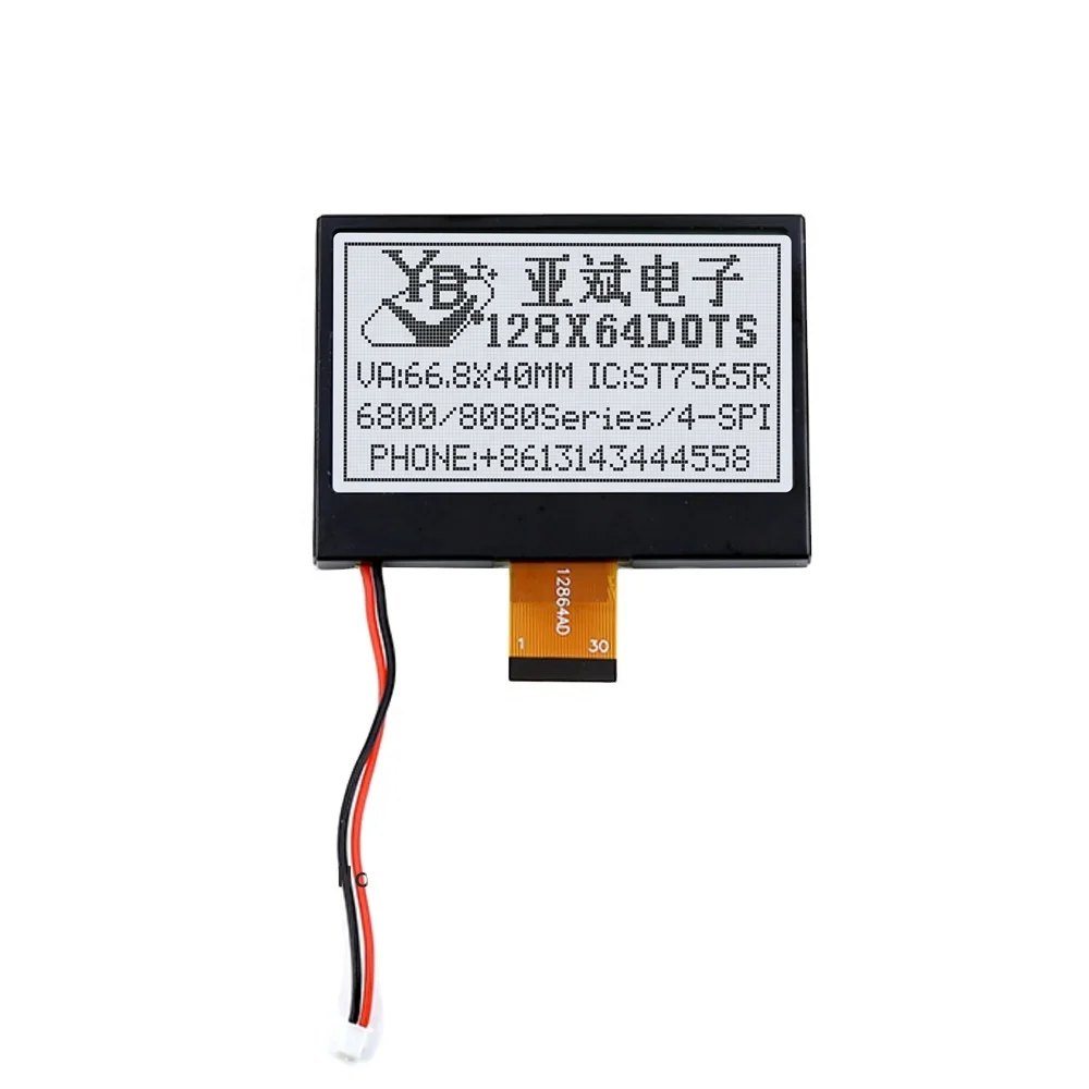 Monochrome 128X64 12864  Graphic Cog Lcd Display Module