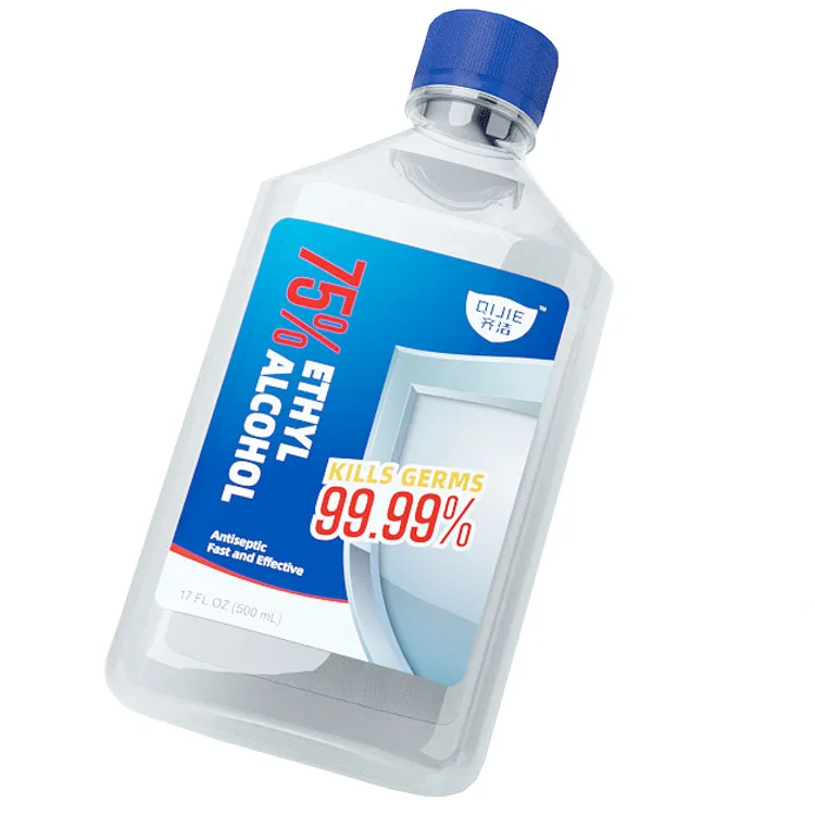 
QIJIE Multi Purpose Household Liquid Surface Cleaner ANTISEPTIC LIQUID FOR HOUSEHOLD CLEANING 