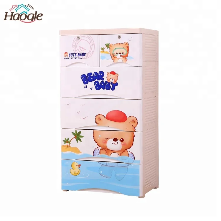 China Manufacturer Haogle Clothes Closet Plastic Storage Drawers Bedroom Living Room Furniture Plastic Wardrobe Cabinet