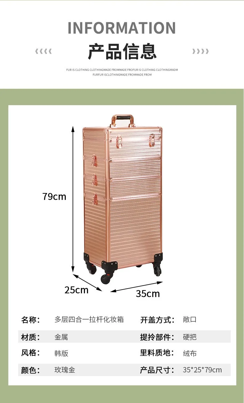 Foretrend New  Stagiant Rolling Makeup Train Case Large Storage Cosmetic Trolley 4 in 1 Large Capacity Trolley Makeup Travel
