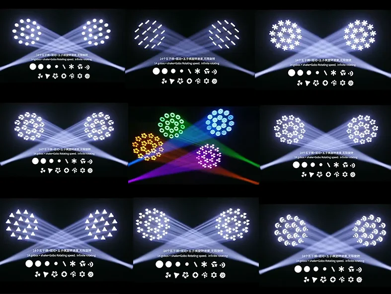 HRDf180 Pattern Atomization Colorful Lyre DJ Beam 180w Led Moving Head Dmx Lights for Club and Party 90 RGBW Bean Led 180w