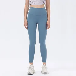 8011 леггинсы lulu align большого размера из нейлона и спандекса, классическая одежда для йоги от производителя, одежда для спортзала для женщин