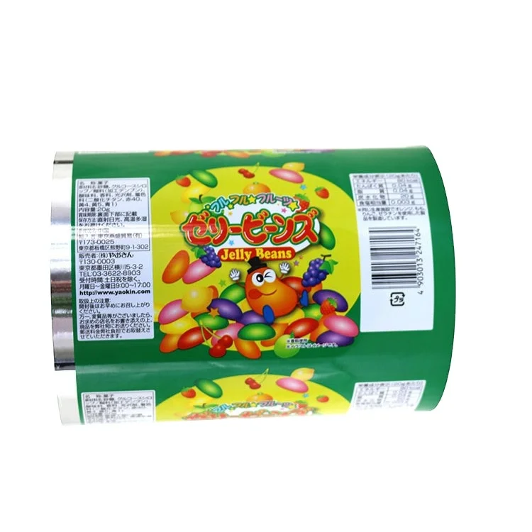 Custom  Printed Automatic Packing Food Grade Plastics Laminating Film For Coffee Sachet Nut Snacks