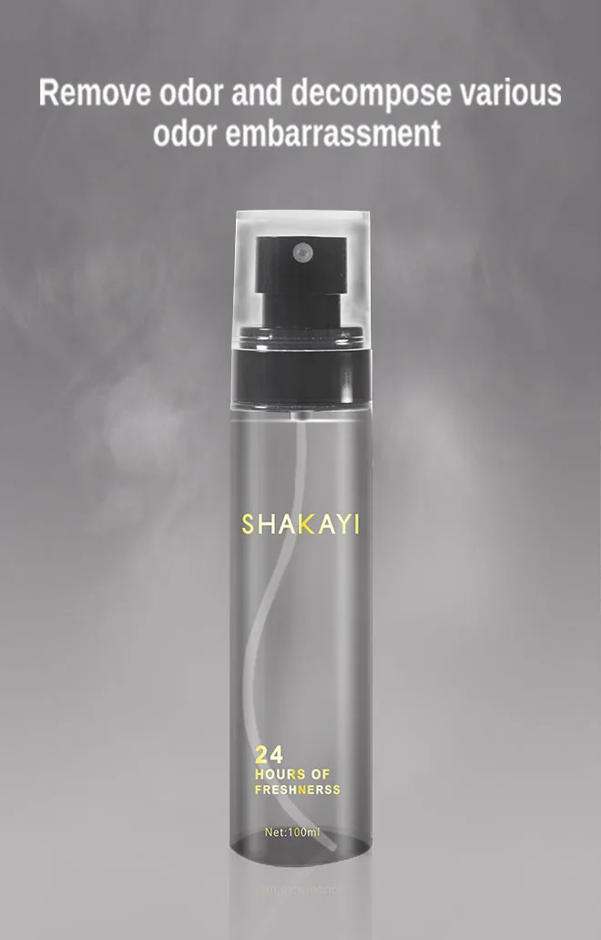 200ml Perfume Long Lasting  Air Freshener Spray For Home Use Of Cotton Fabric Air Freshener Spray