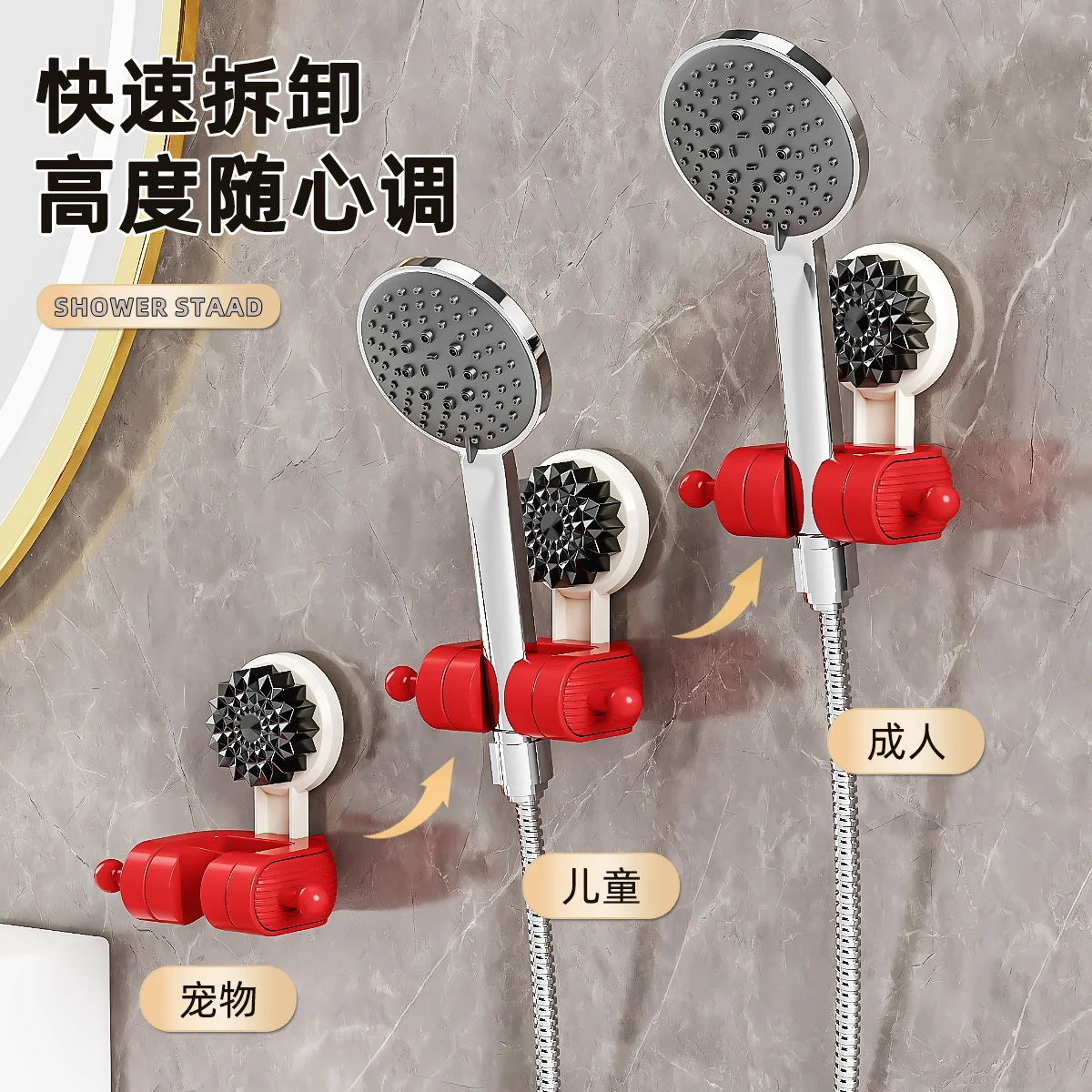 Настенный бамбуковый держатель насадки для душа с вакуумной присоской